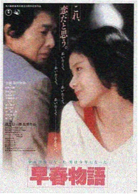 神马影院在线观看电影